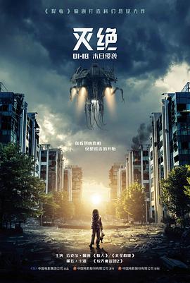 霓虹旧梦爱情文艺片手机在线观看